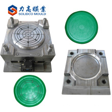 2018 March Expro High quality high precision plastic toilet seat injection baby table mould